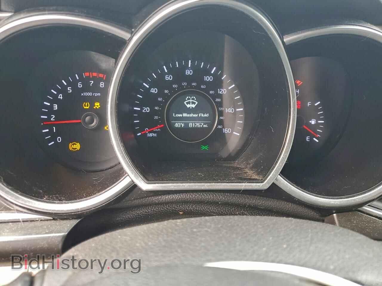 2015 KIA OPTIMA - VIN: KNAGM4A78F5527640 - Фото 9