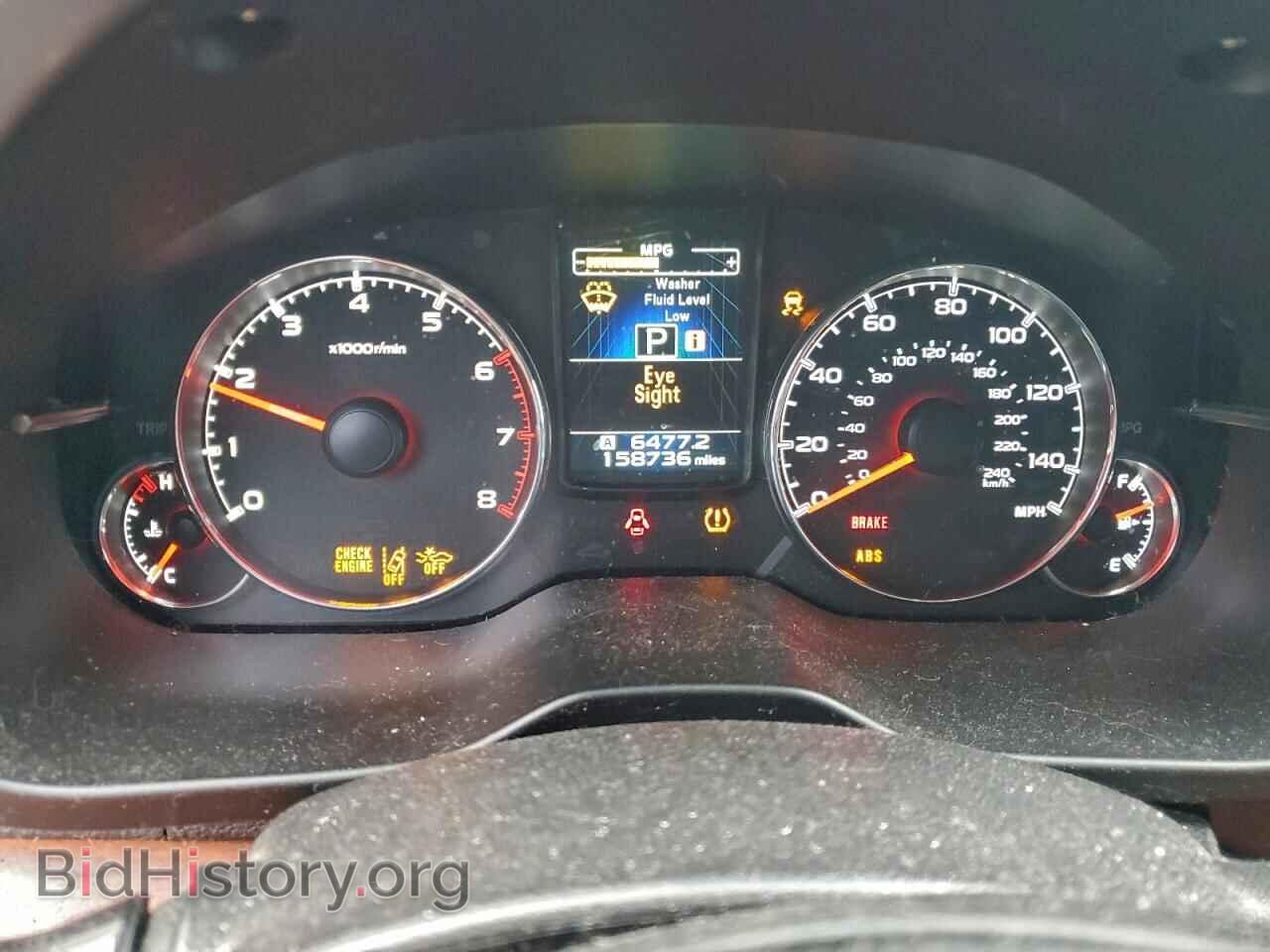 2013 SUBARU OUTBACK - VIN: 4S4BRCPC8D3220437 - Фото 9
