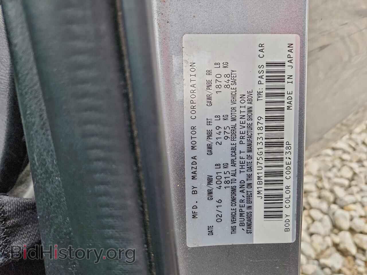 2016 MAZDA 3 - VIN: JM1BM1U75G1331879 - Фото 12