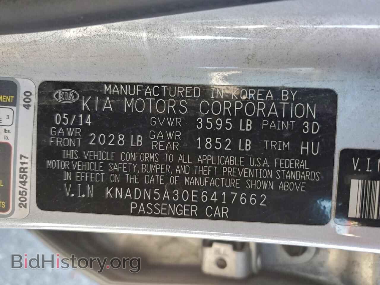 2014 KIA RIO - VIN: KNADN5A30E6417662 - Фото 12