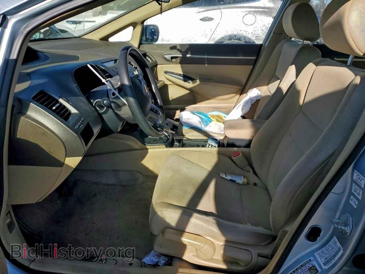 2007 HONDA CIVIC - VIN: JHMFA36207S022725 - Фото 7