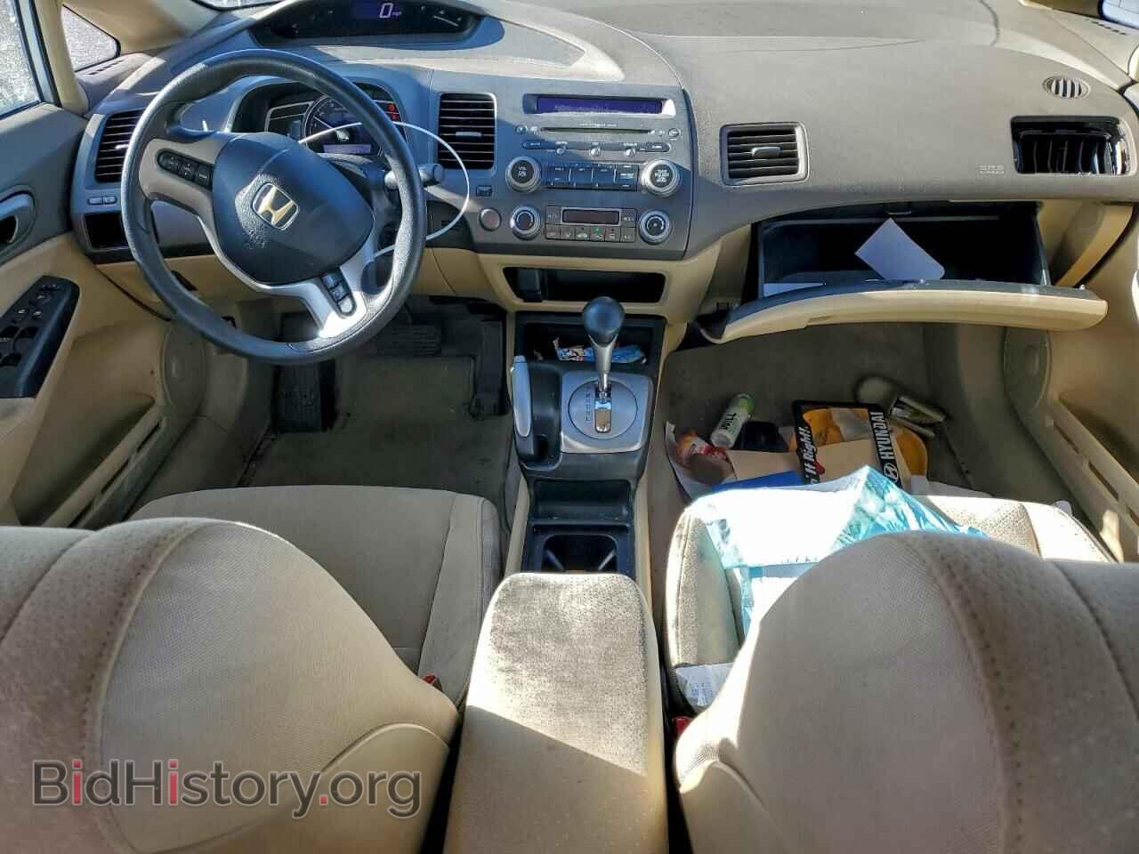 2007 HONDA CIVIC - VIN: JHMFA36207S022725 - Фото 8