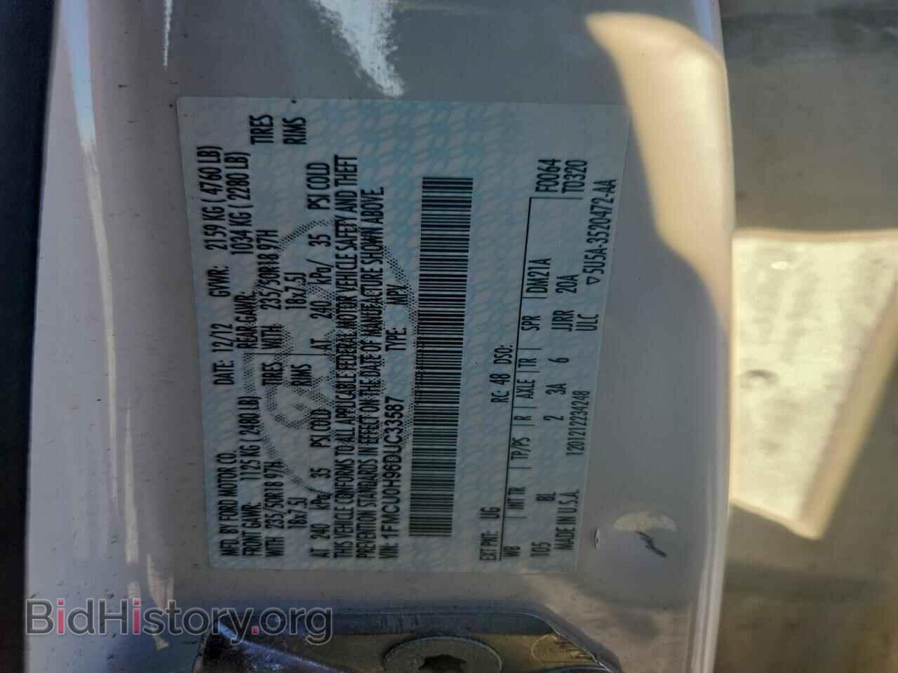 2013 FORD ESCAPE - VIN: 1FMCU0H96DUC33587 - Фото 13