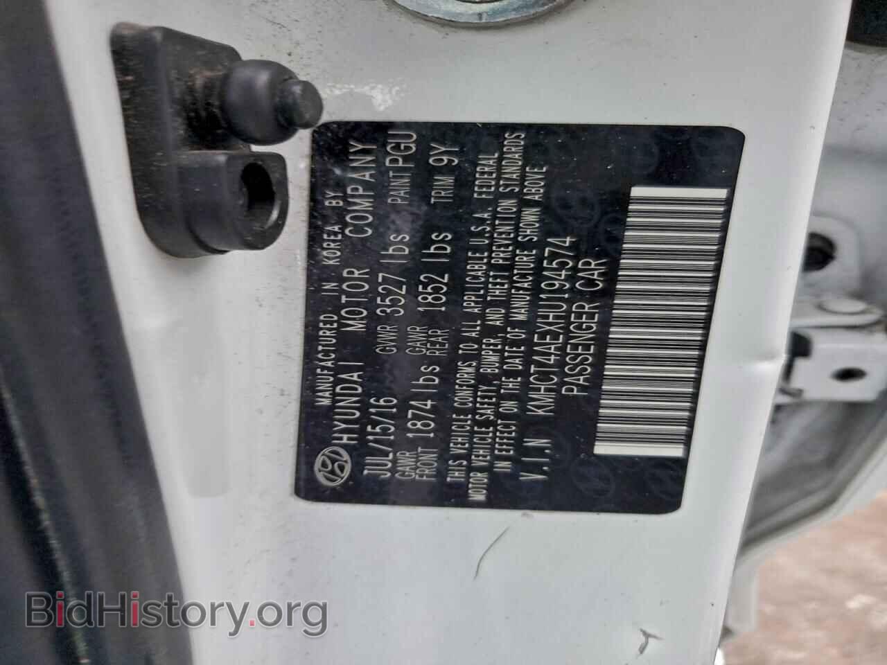 2017 HYUNDAI ACCENT - VIN: KMHCT4AEXHU194574 - Фото 12