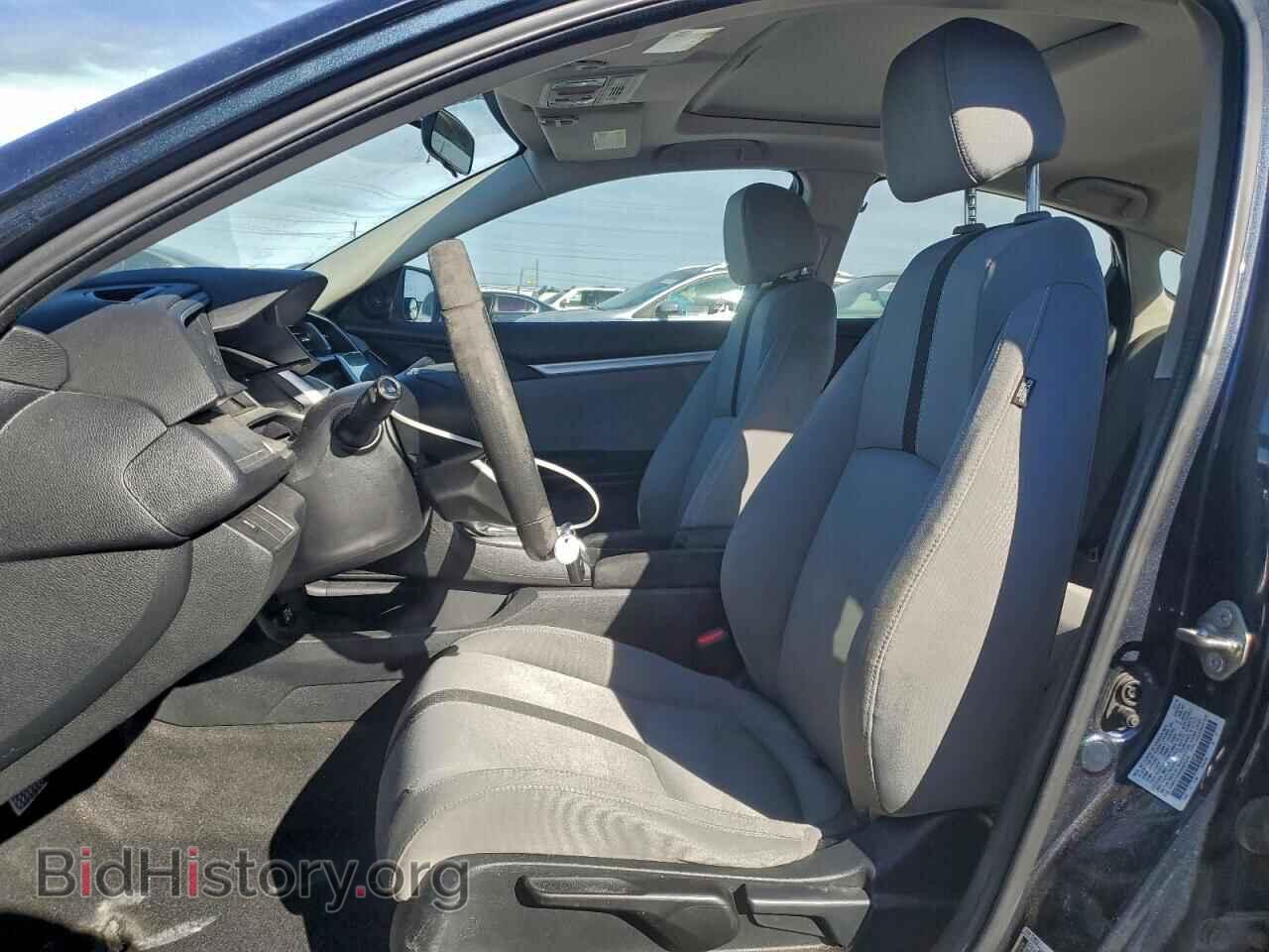 2017 HONDA CIVIC - VIN: 2HGFC1F39HH635316 - Фото 7