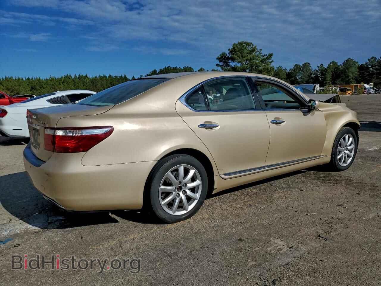 2008 LEXUS LS460 - VIN: JTHBL46F685062096 - Фото 3