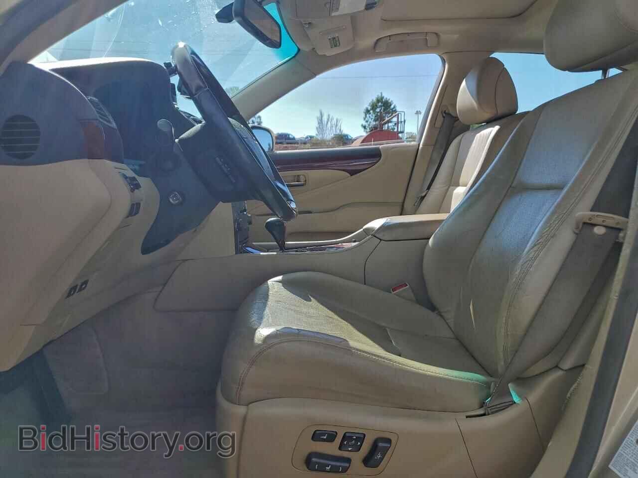 2008 LEXUS LS460 - VIN: JTHBL46F685062096 - Фото 7