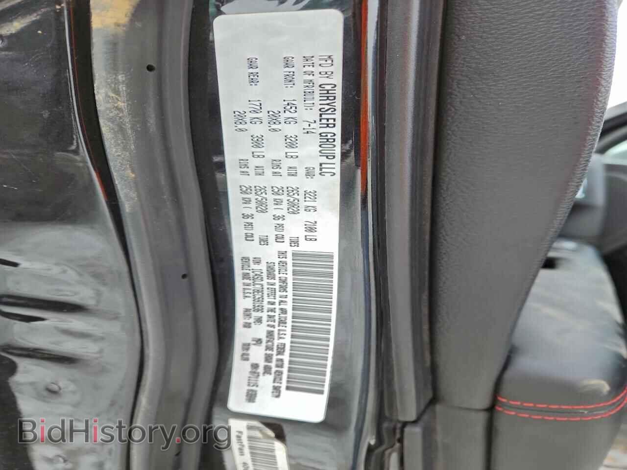 2014 DODGE DURANGO - VIN: 1C4SDJCT8EC591936 - Фото 14
