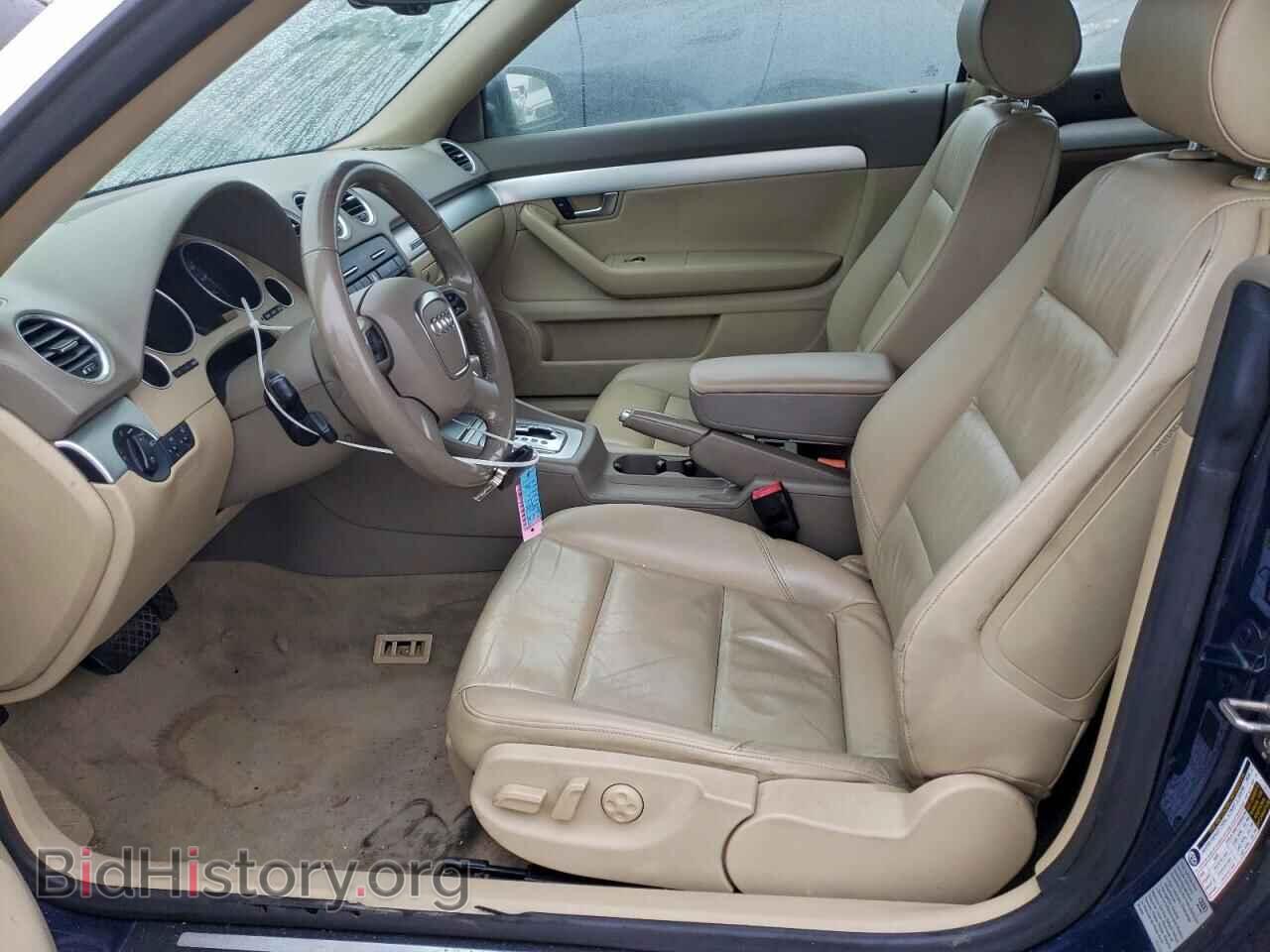 2008 AUDI A4 - VIN: WAUDF48H18K012673 - Фото 7