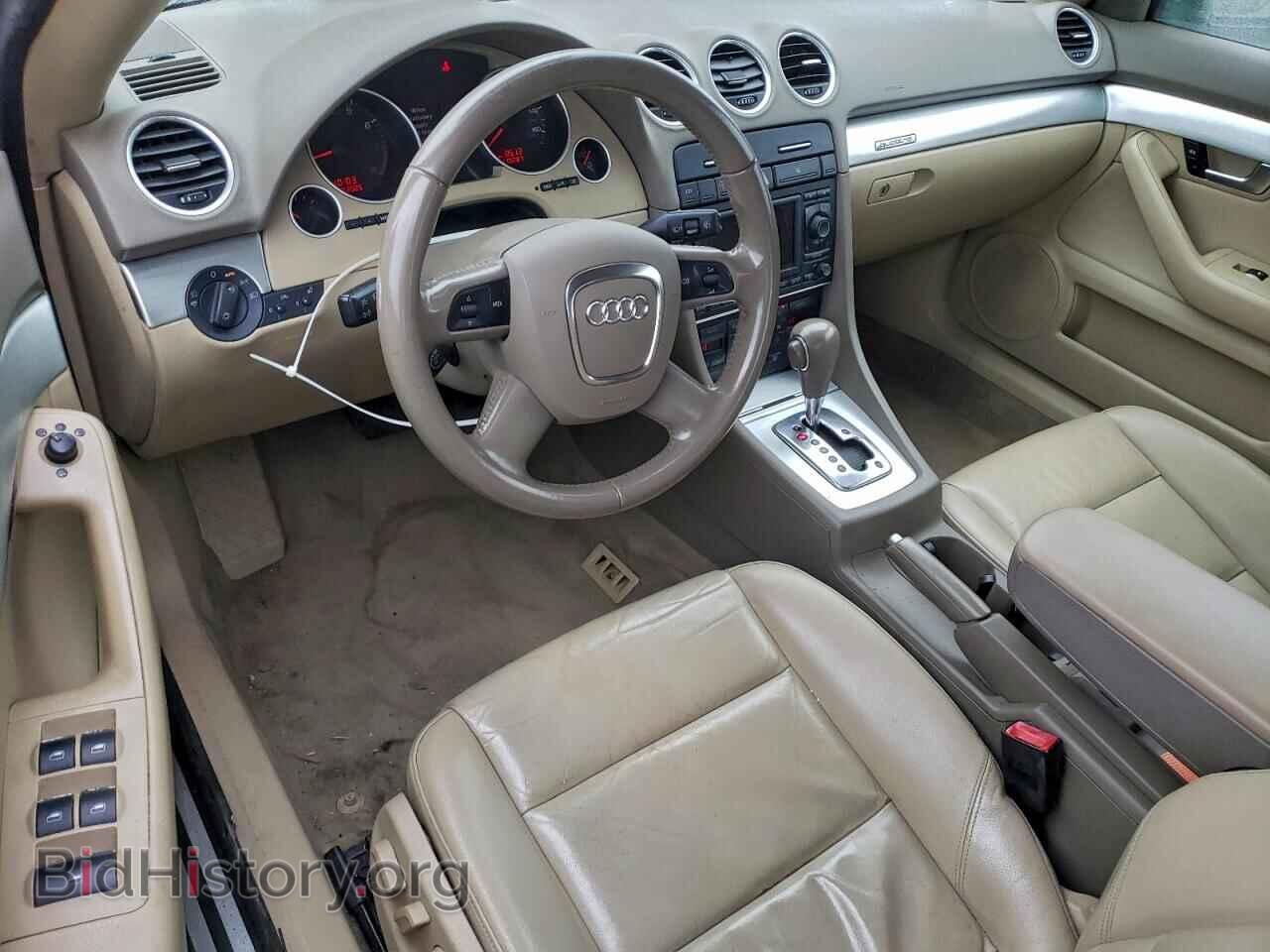 2008 AUDI A4 - VIN: WAUDF48H18K012673 - Фото 8