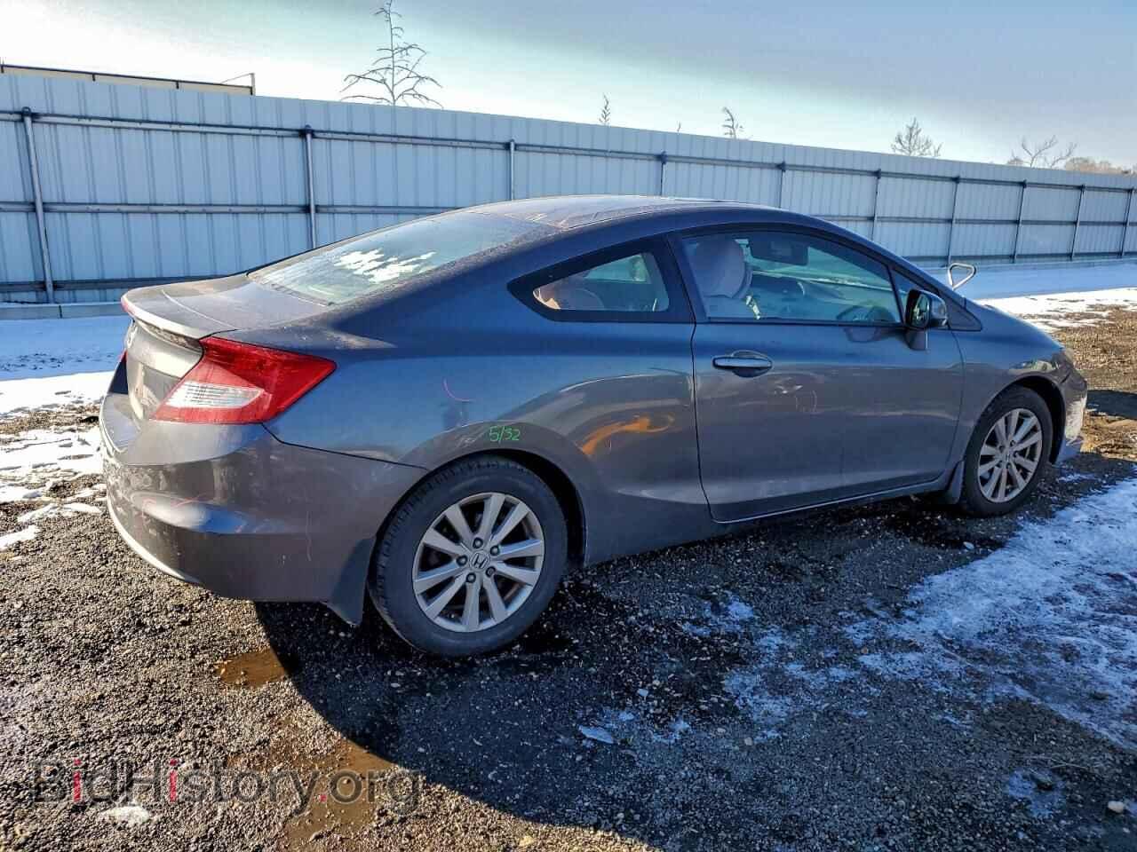 2012 HONDA CIVIC - VIN: 2HGFG3B83CH550188 - Фото 3