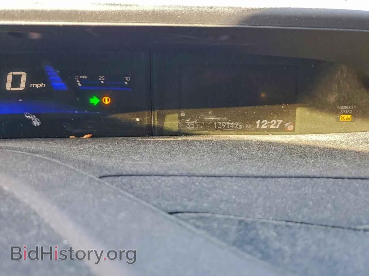 2012 HONDA CIVIC - VIN: 2HGFG3B83CH550188 - Фото 9