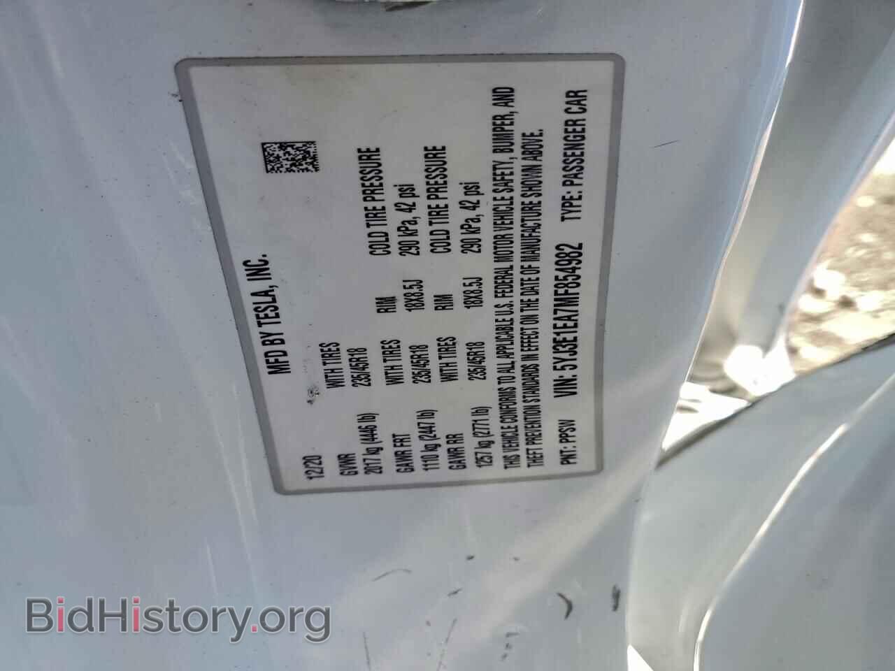 2021 TESLA MODEL 3 - VIN: 5YJ3E1EA7MF854982 - Photo 12