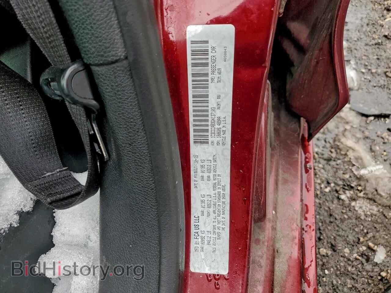 2016 CHRYSLER 200 - VIN: 1C3CCCAB3GN137103 - Фото 12
