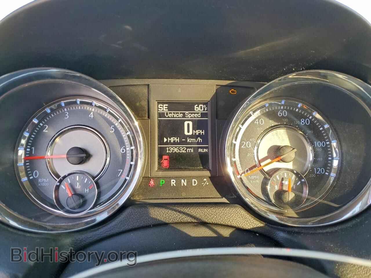 2012 CHRYSLER MINIVAN - VIN: 2C4RC1CG4CR394965 - Photo 9