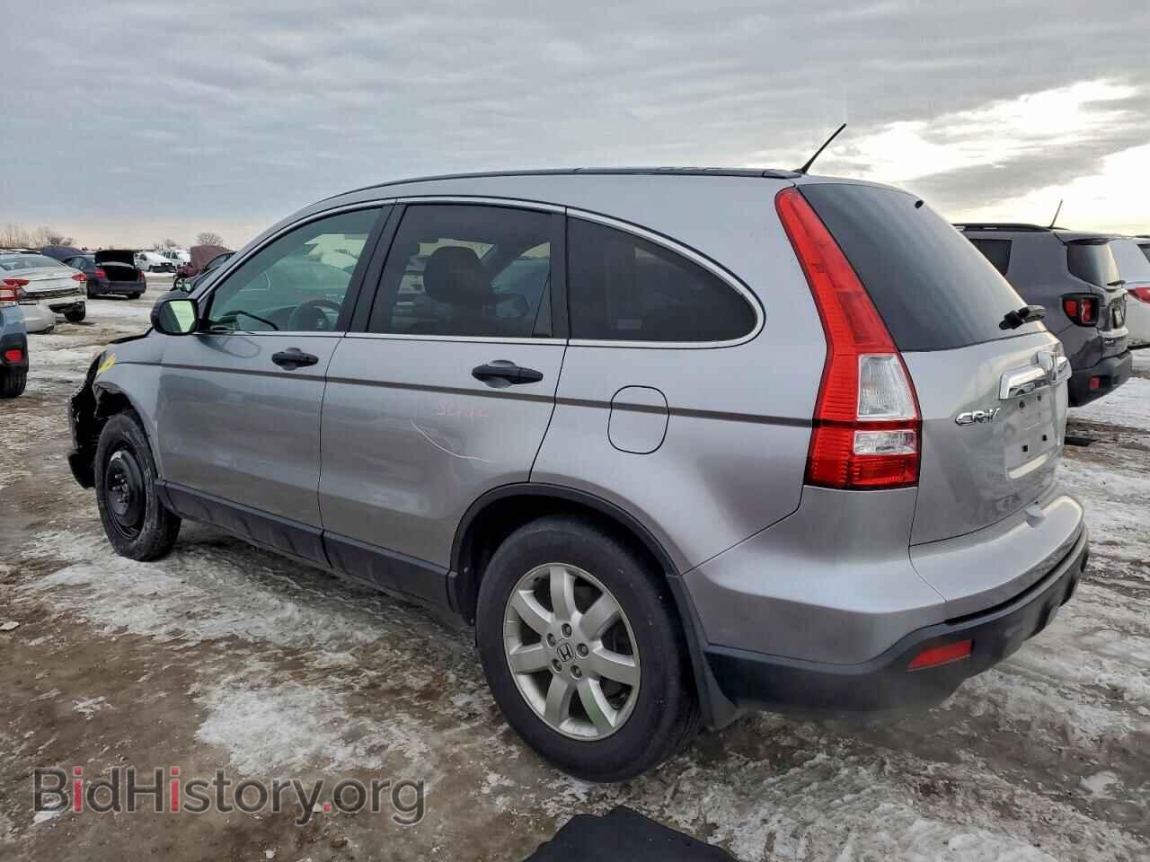 2008 HONDA CRV - VIN: JHLRE38588C057523 - Фото 2