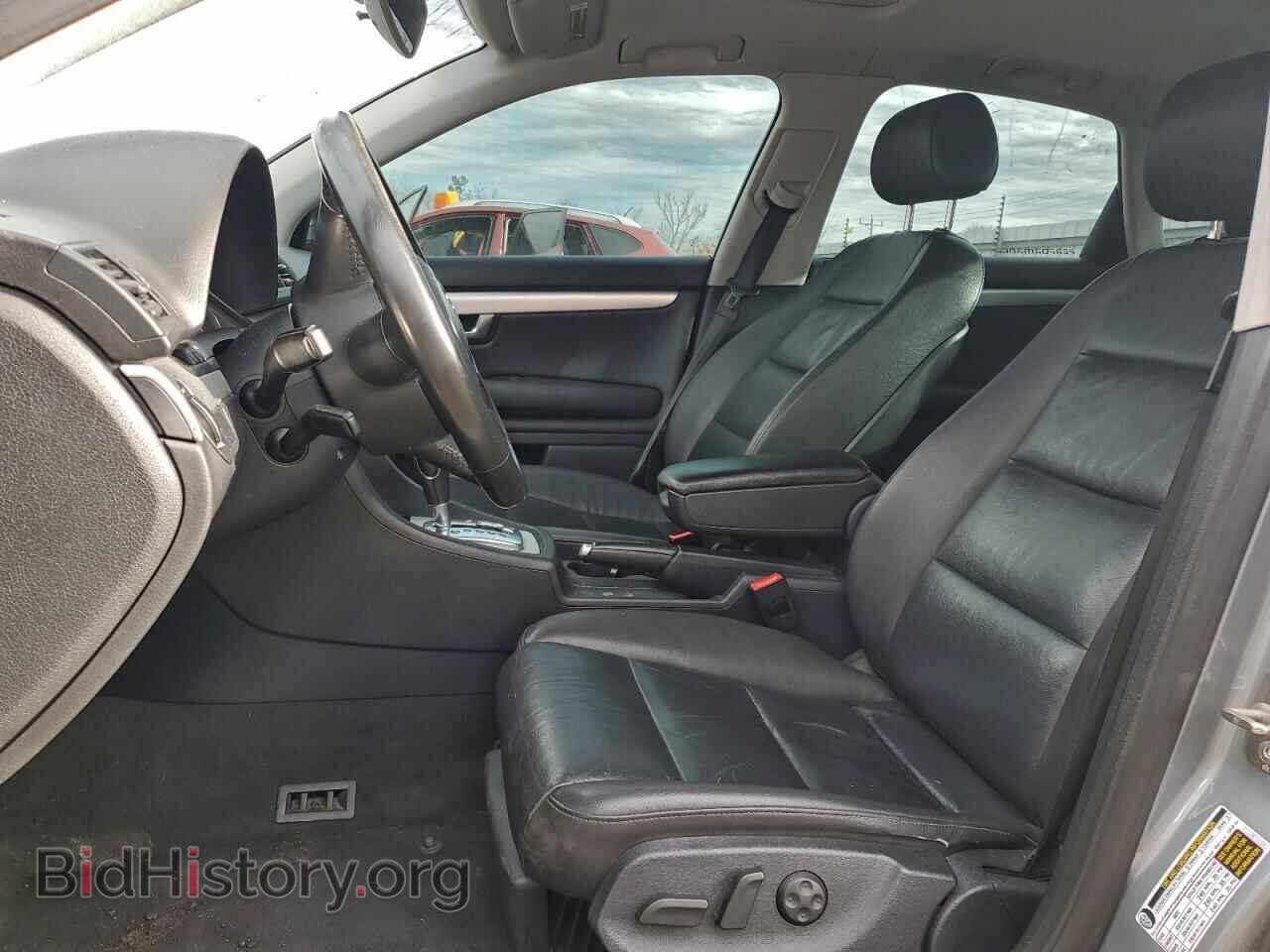 2007 AUDI A4 - VIN: WAUDF78E97A021715 - Фото 7