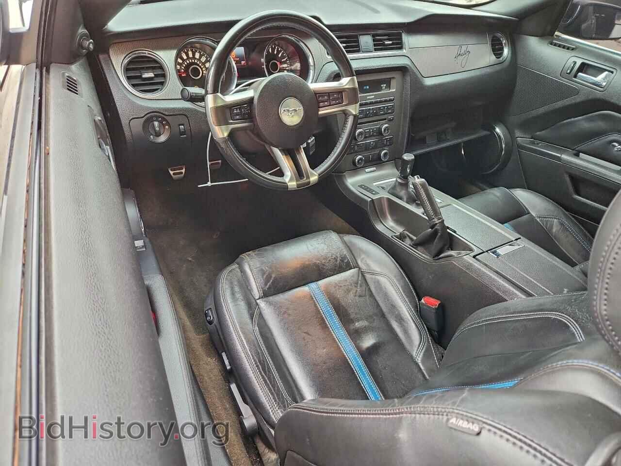 2014 FORD MUSTANG - VIN: 1ZVBP8CF3E5220811 - Фото 8