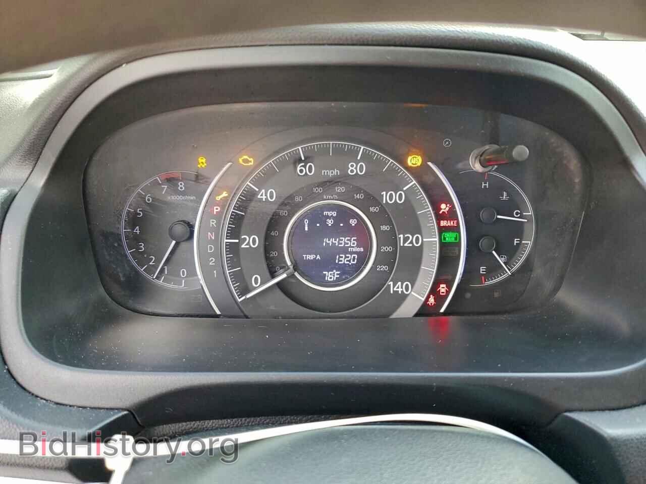 2014 HONDA CRV - VIN: 3CZRM3H38EG714838 - Фото 9