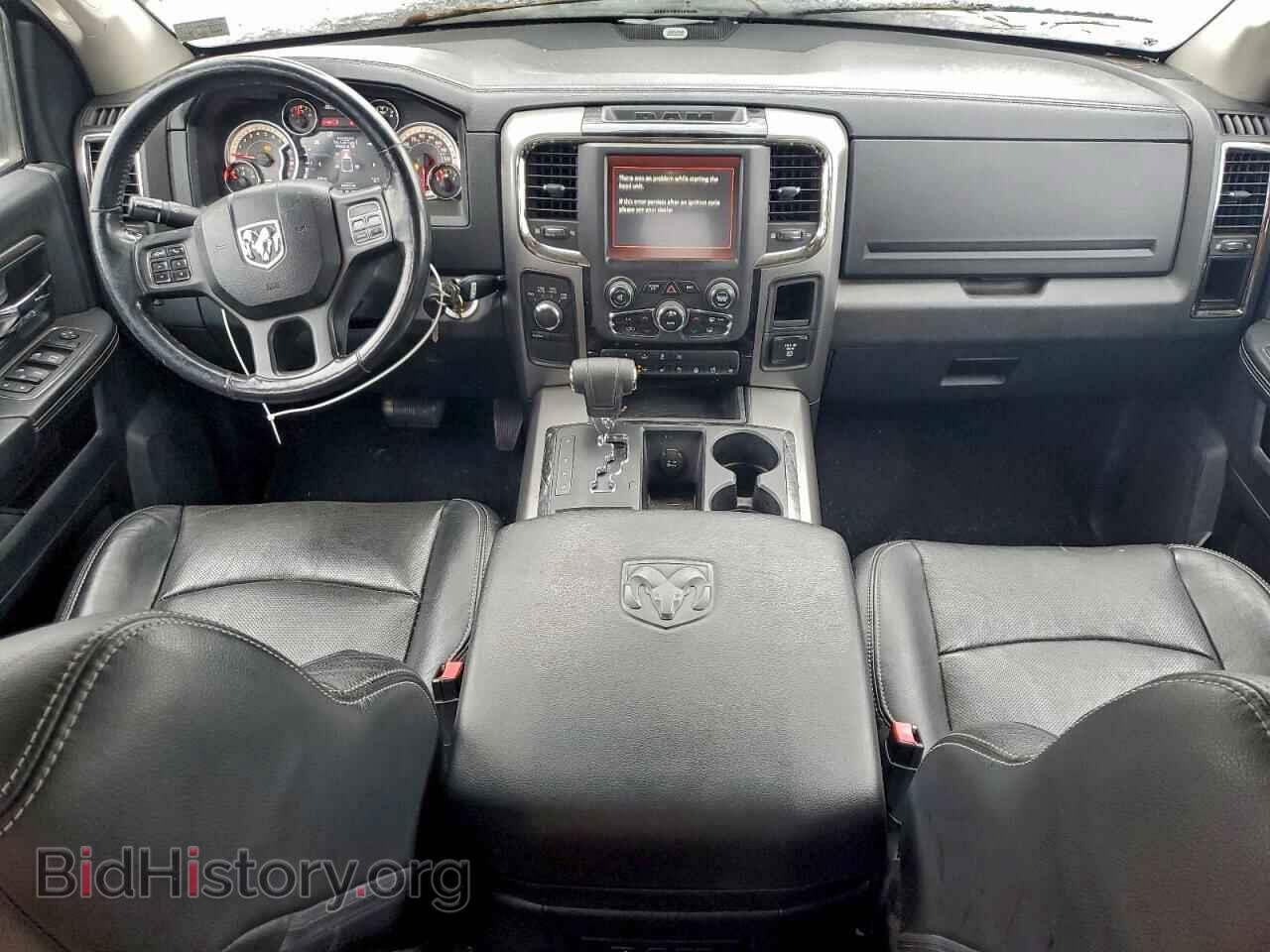 2013 RAM 1500 - VIN: 1C6RR7HT8DS507573 - Фото 8