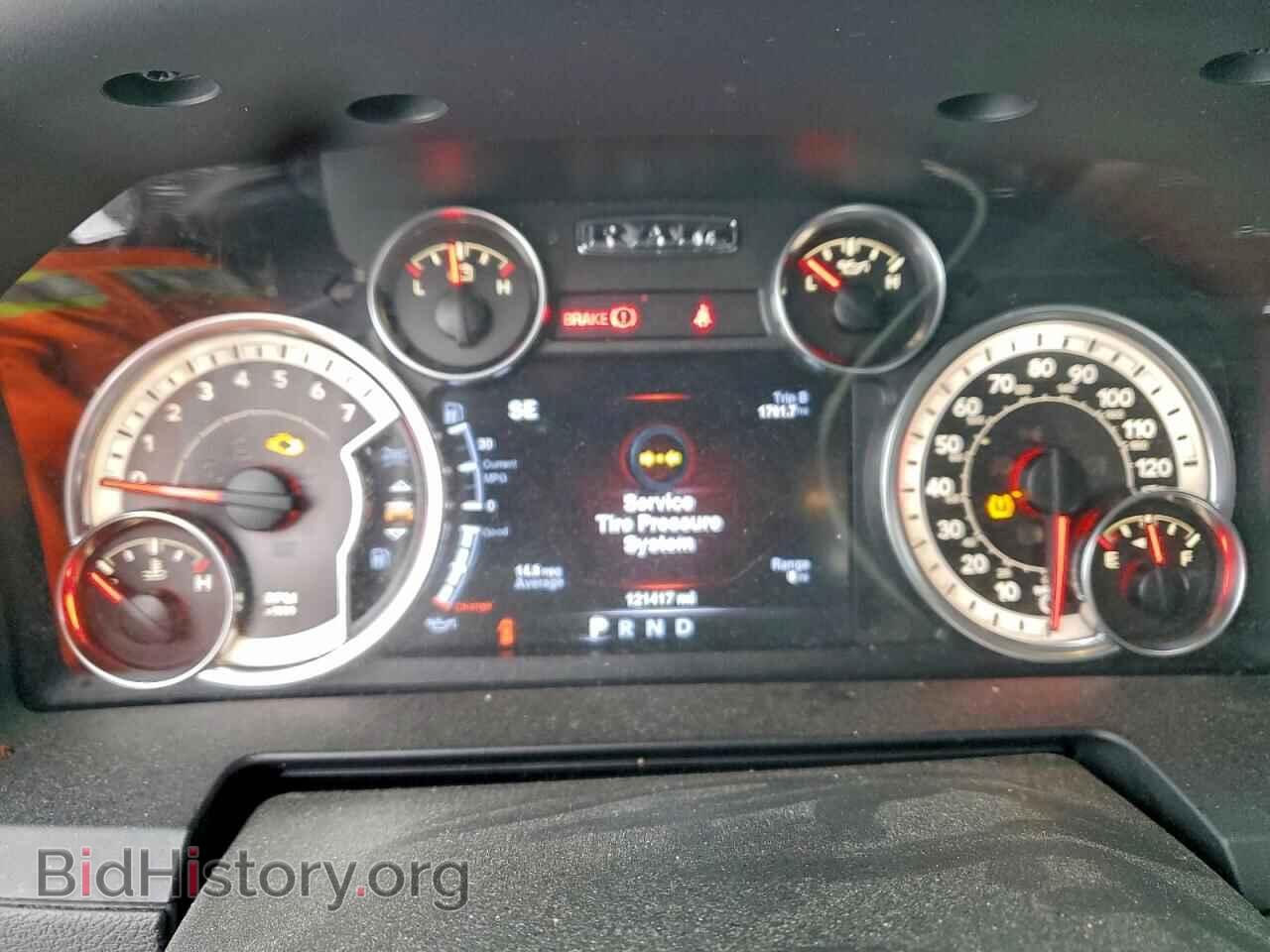 2013 RAM 1500 - VIN: 1C6RR7HT8DS507573 - Фото 9