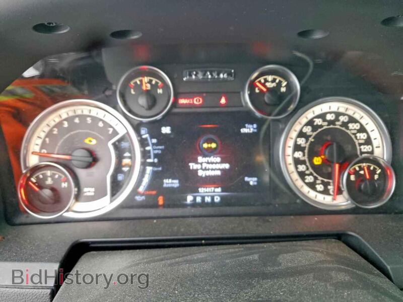 2013 RAM 1500 (VIN 1C6RR7HT8DS507573) — photo 9 of 12