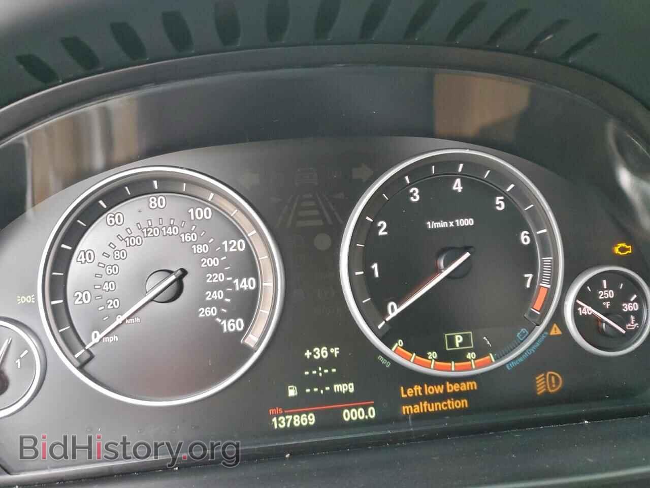 2012 BMW 5 SERIES - VIN: WBAFU9C50CC787865 - Фото 9