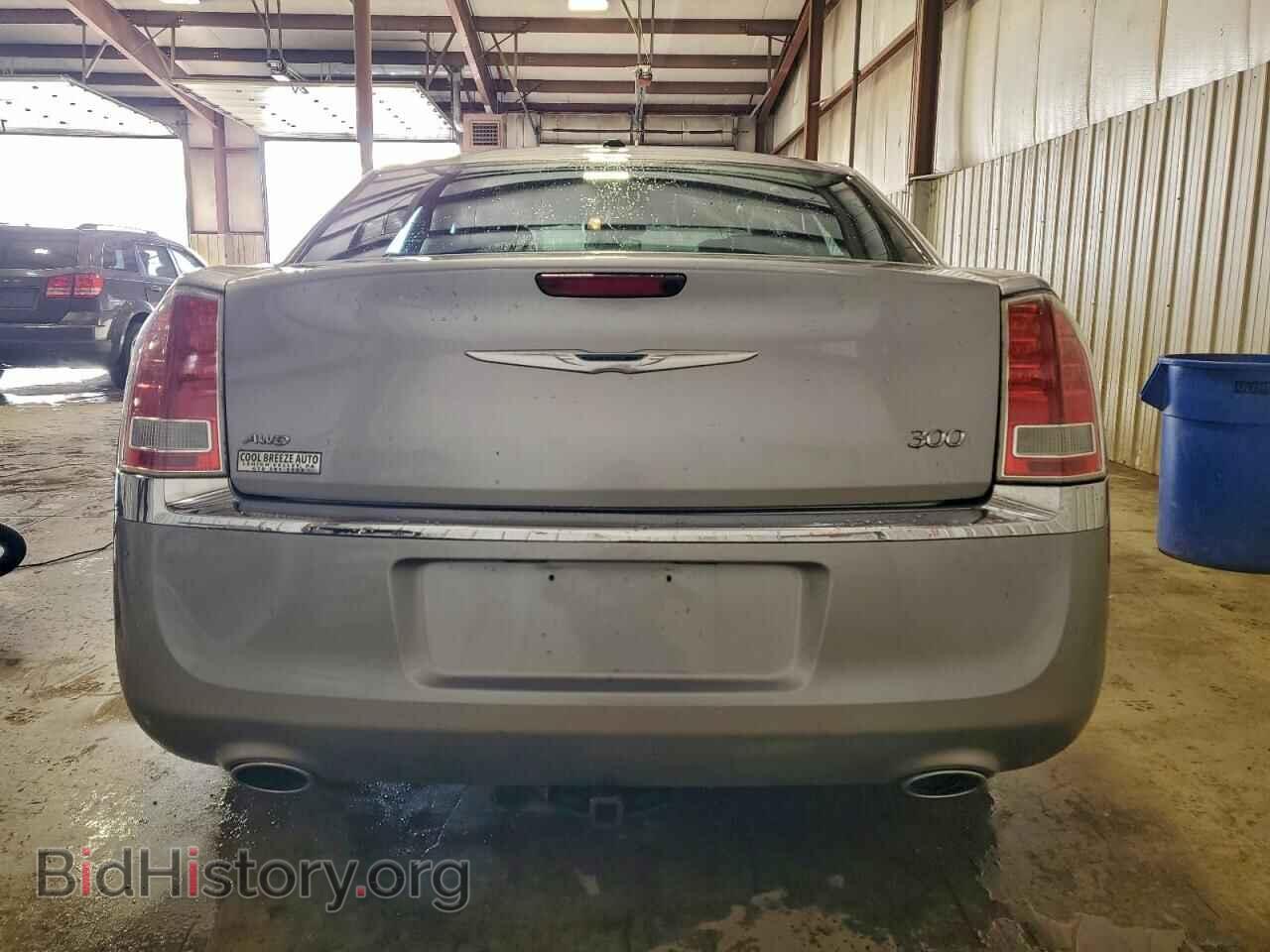 2014 CHRYSLER 300 - VIN: 2C3CCARGXEH253134 - Фото 6