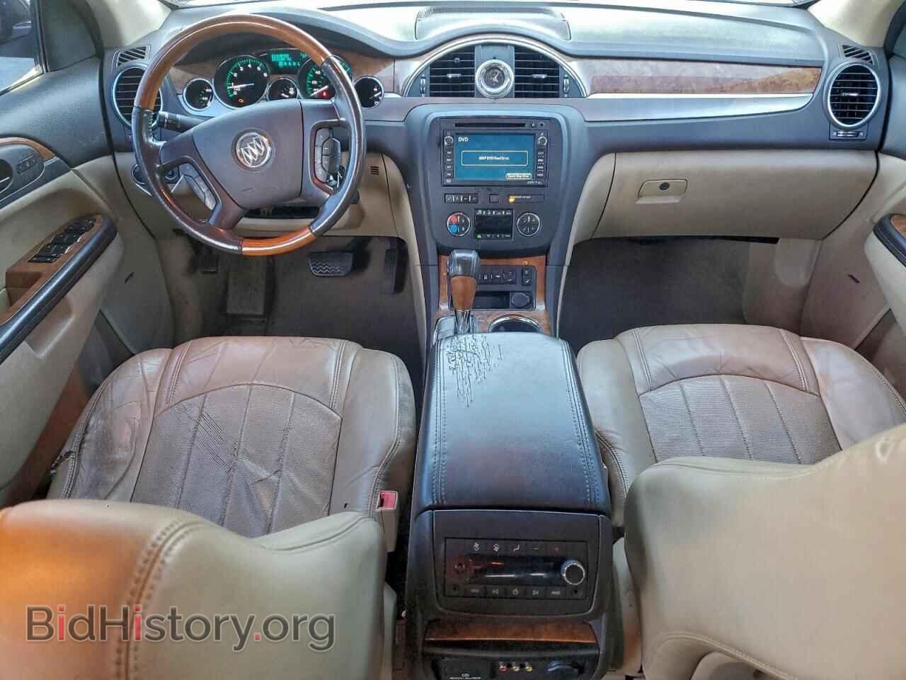 2012 BUICK ENCLAVE - VIN: 5GAKRDED2CJ368794 - Фото 8