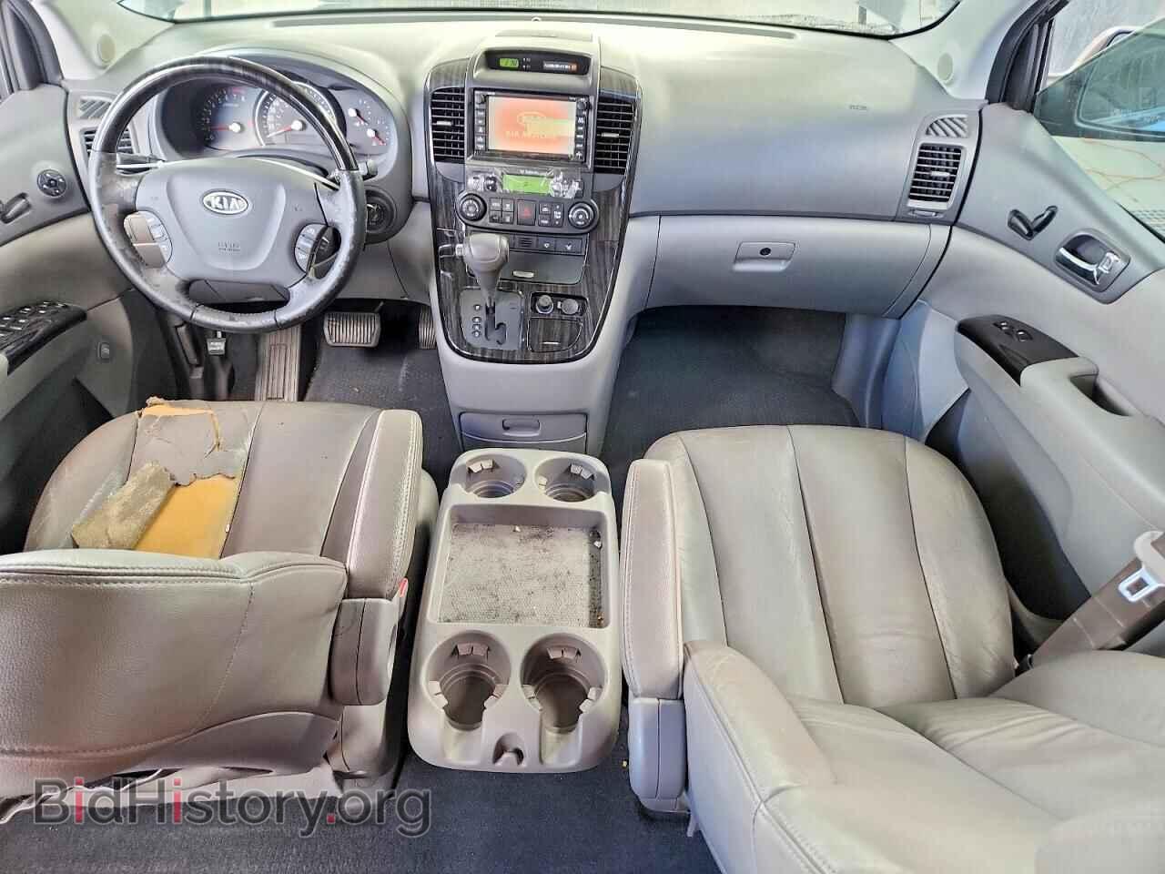 2012 KIA All Models - VIN: KNDMH4C71C6478584 - Photo 8