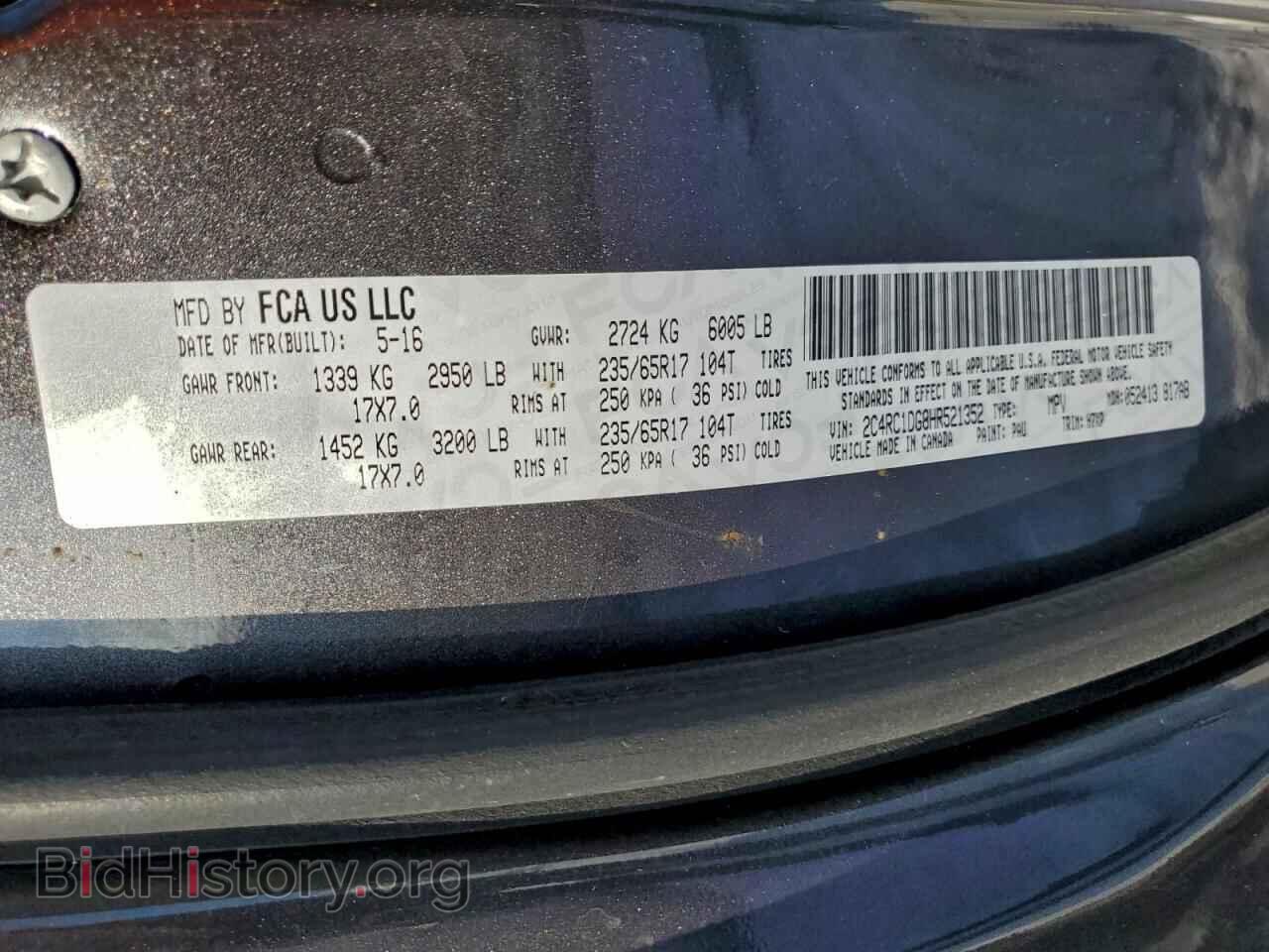 2017 CHRYSLER PACIFICA - VIN: 2C4RC1DG8HR521352 - Фото 13