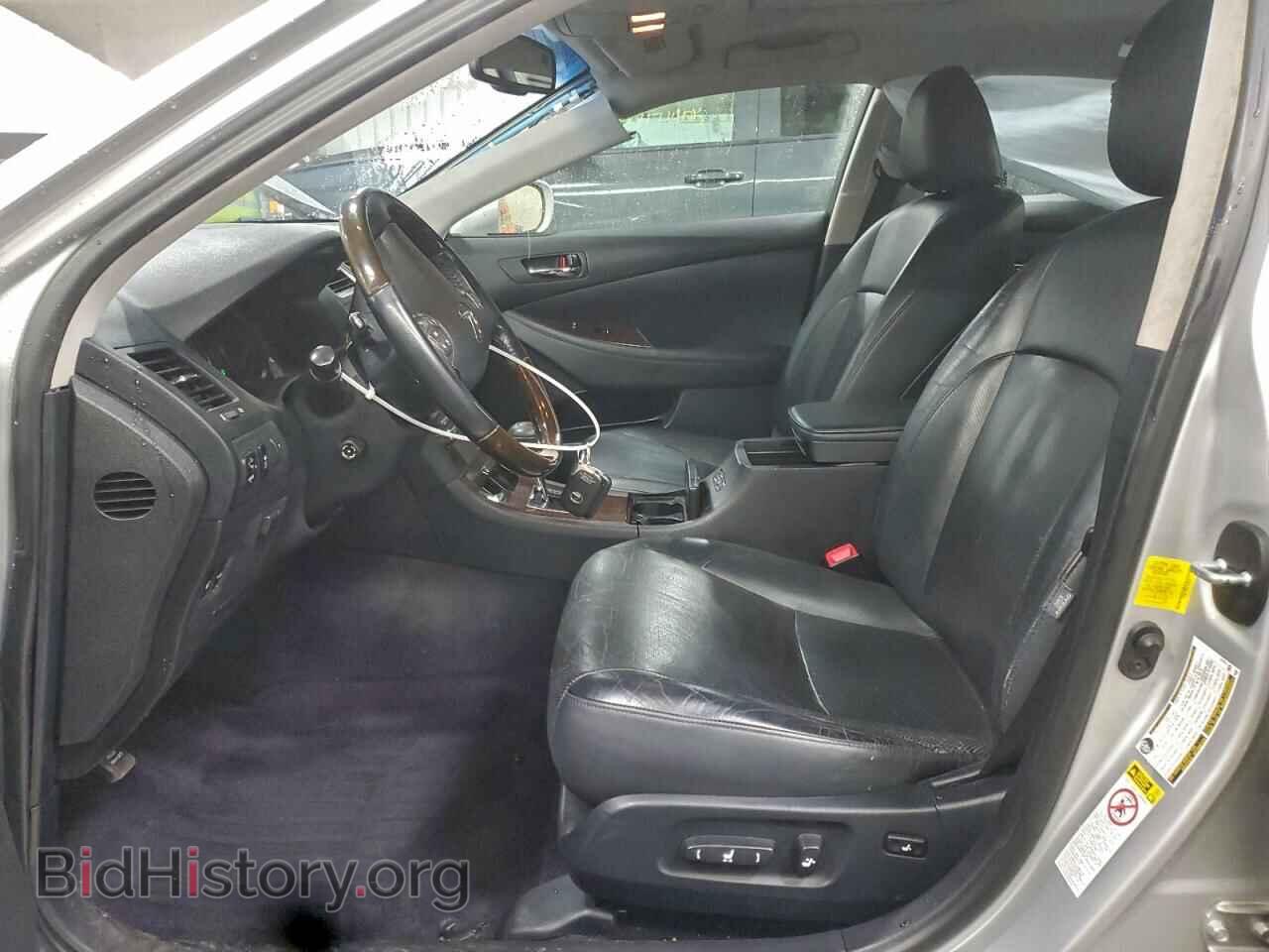 2012 LEXUS ES350 - VIN: JTHBK1EG4C2483451 - Фото 7