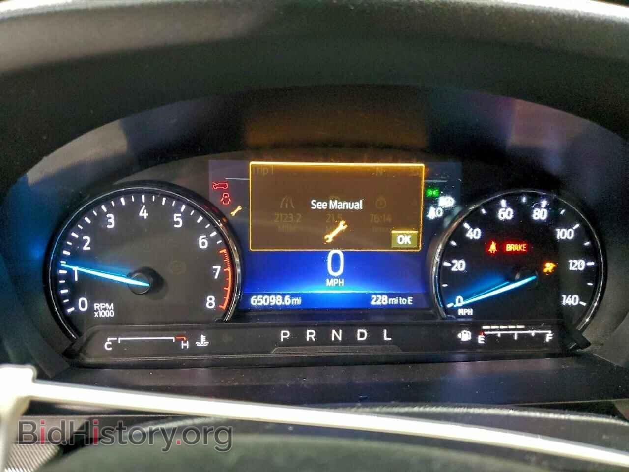 2023 FORD EXPLORER - VIN: 1FMSK8DHXPGB01836 - Photo 9