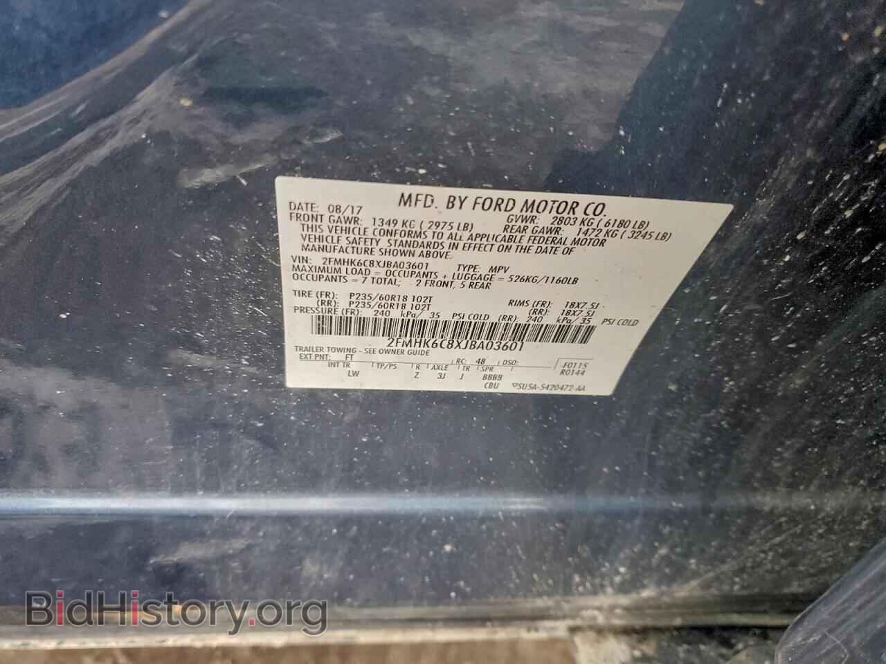 2018 FORD FLEX - VIN: 2FMHK6C8XJBA03601 - Photo 14