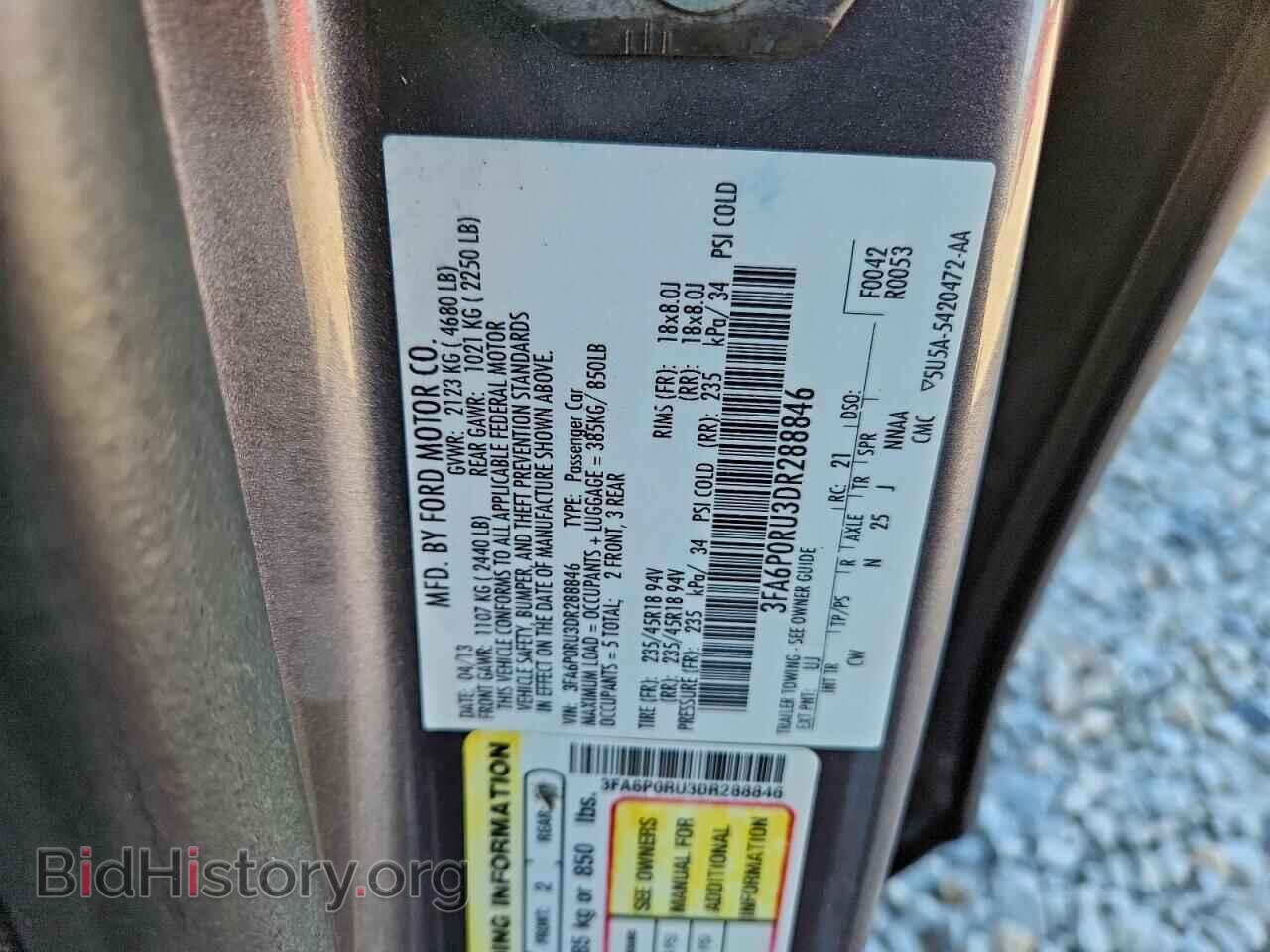 2013 FORD FUSION - VIN: 3FA6P0RU3DR288846 - Фото 12