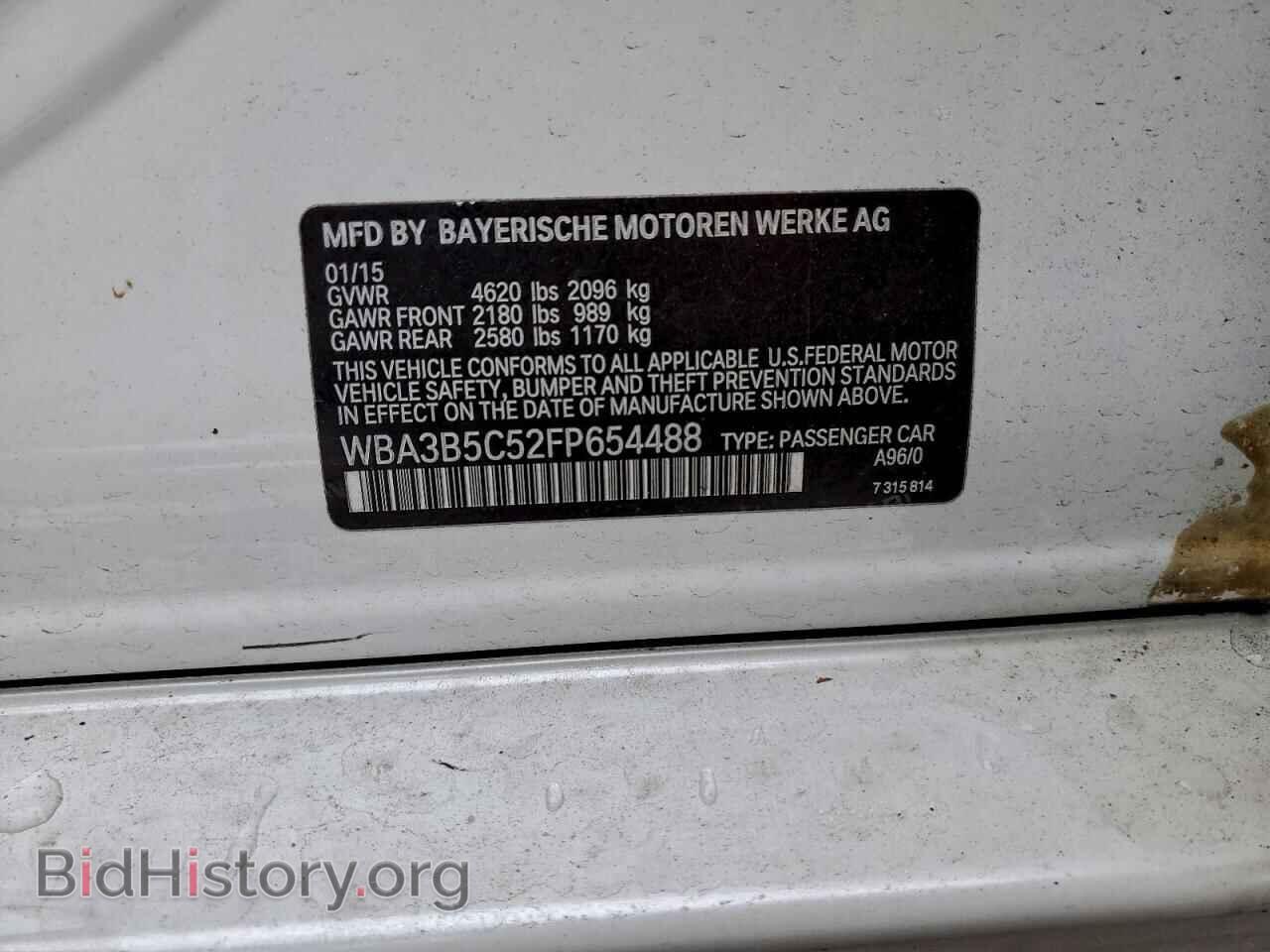 2015 BMW 3 SERIES - VIN: WBA3B5C52FP654488 - Фото 12