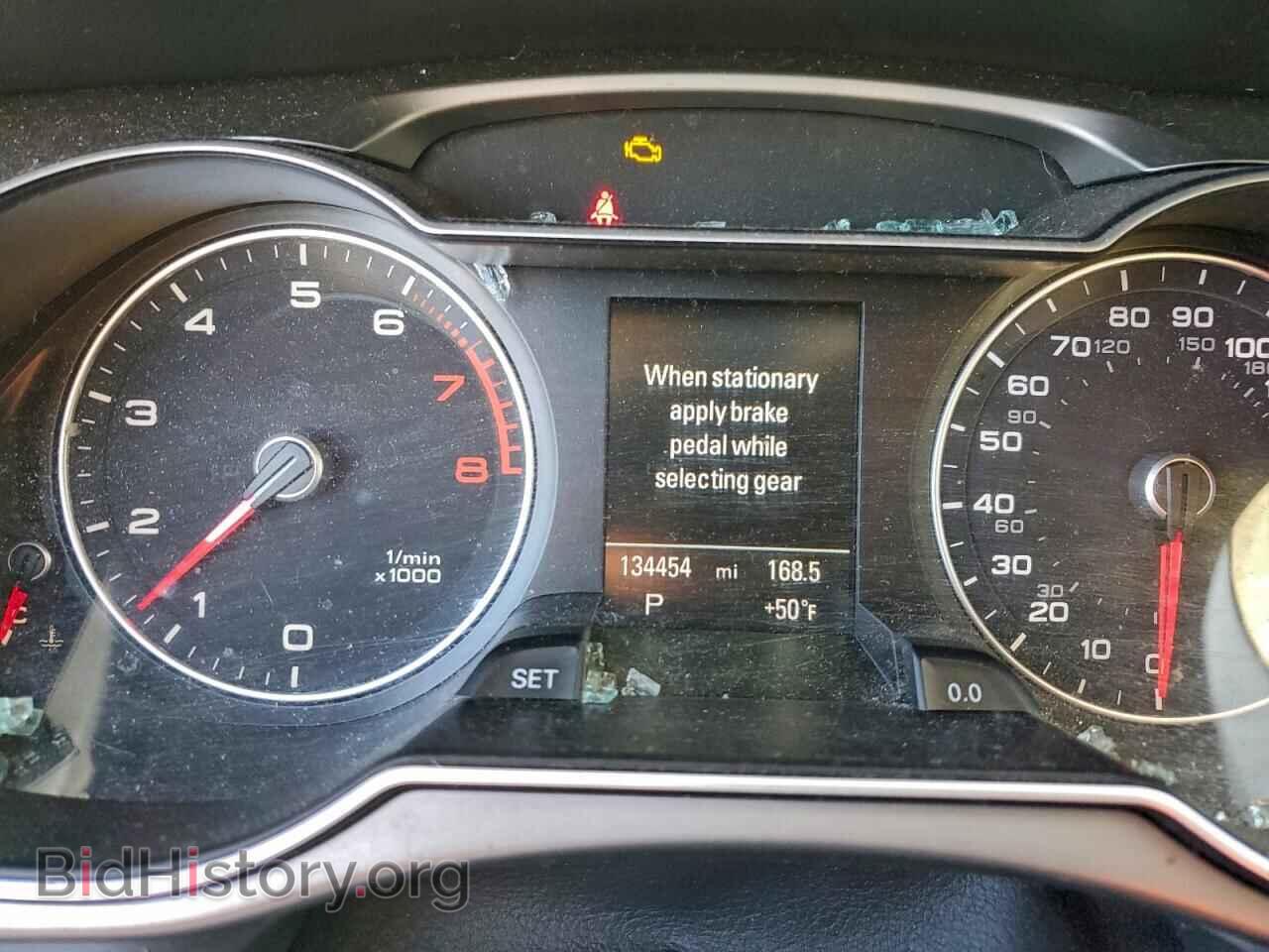 2013 AUDI A4 - VIN: WAUEFAFL1DN035373 - Photo 9