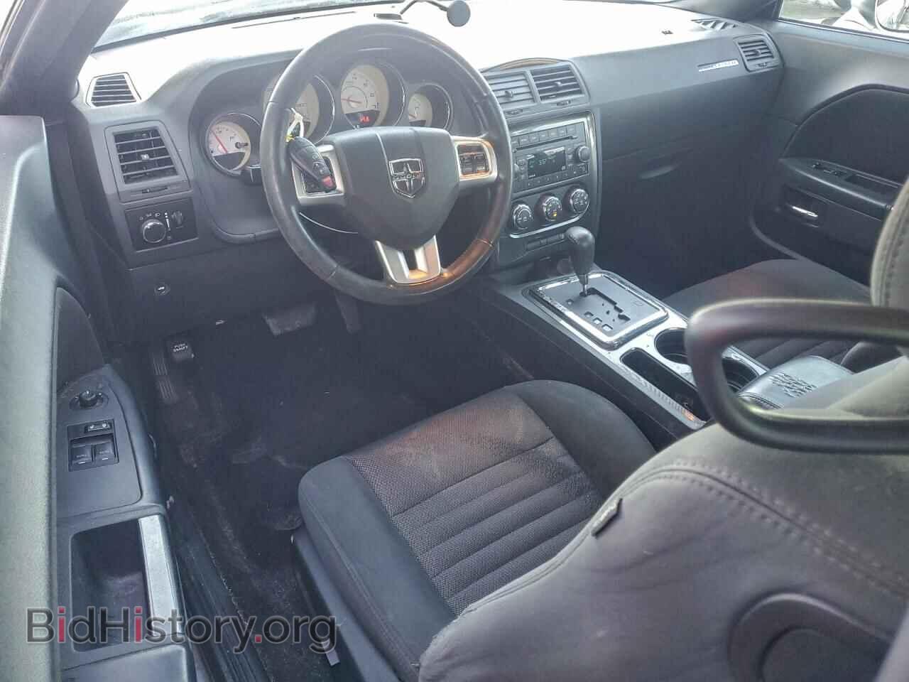 2012 DODGE CHALLENGER - VIN: 2C3CDYAG0CH292040 - Photo 8
