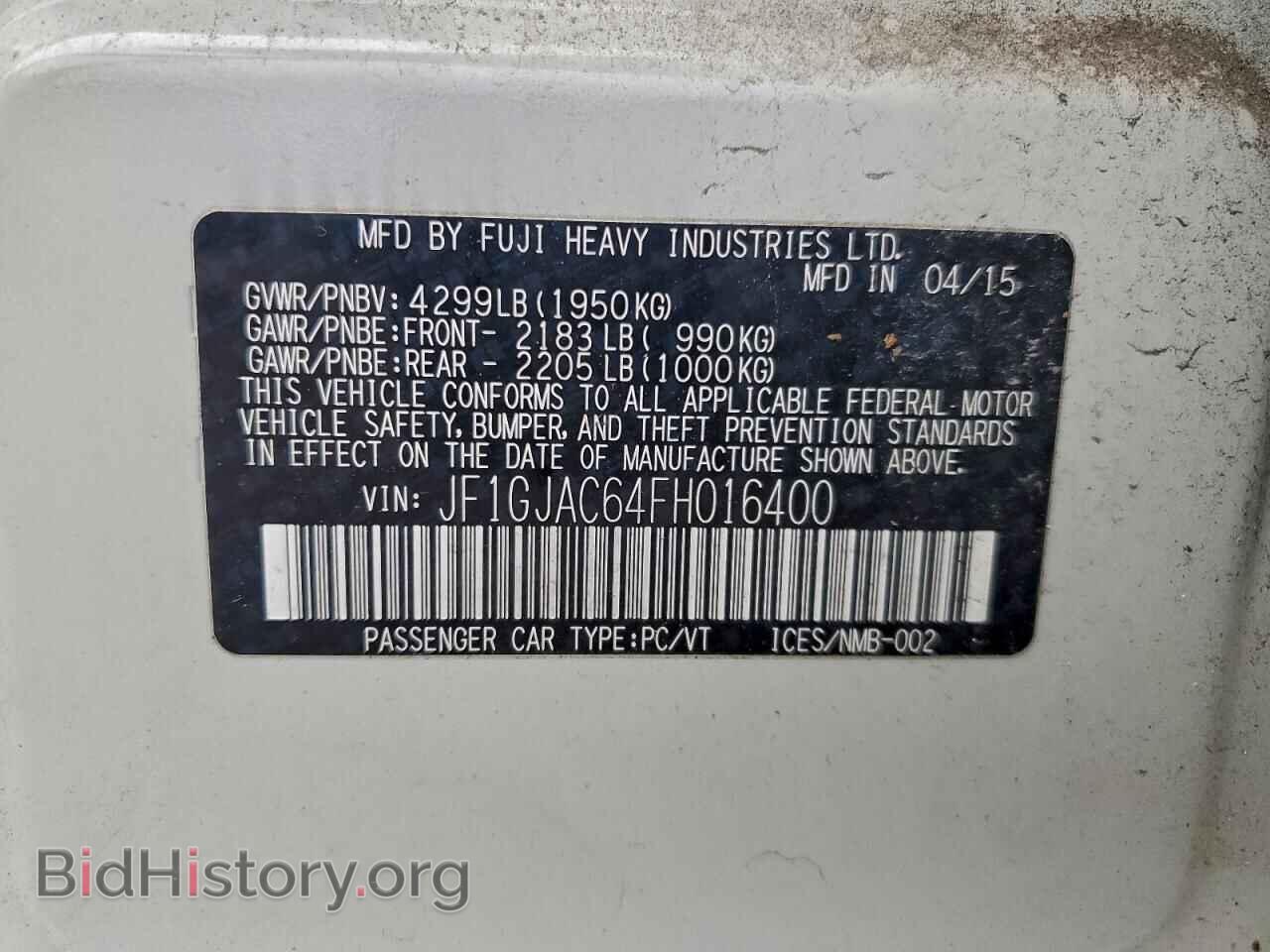 2015 SUBARU IMPREZA - VIN: JF1GJAC64FH016400 - Фото 12