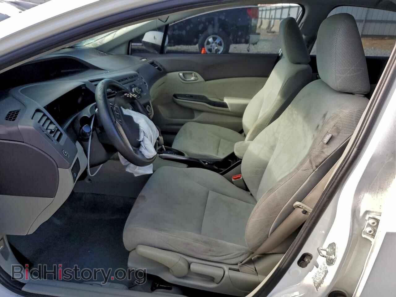 2012 HONDA CIVIC - VIN: 19XFB2F50CE041517 - Фото 7