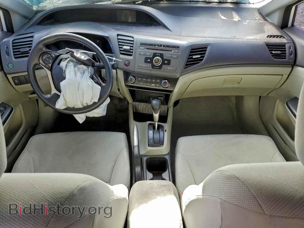2012 HONDA CIVIC - VIN: 19XFB2F50CE041517 - Фото 8