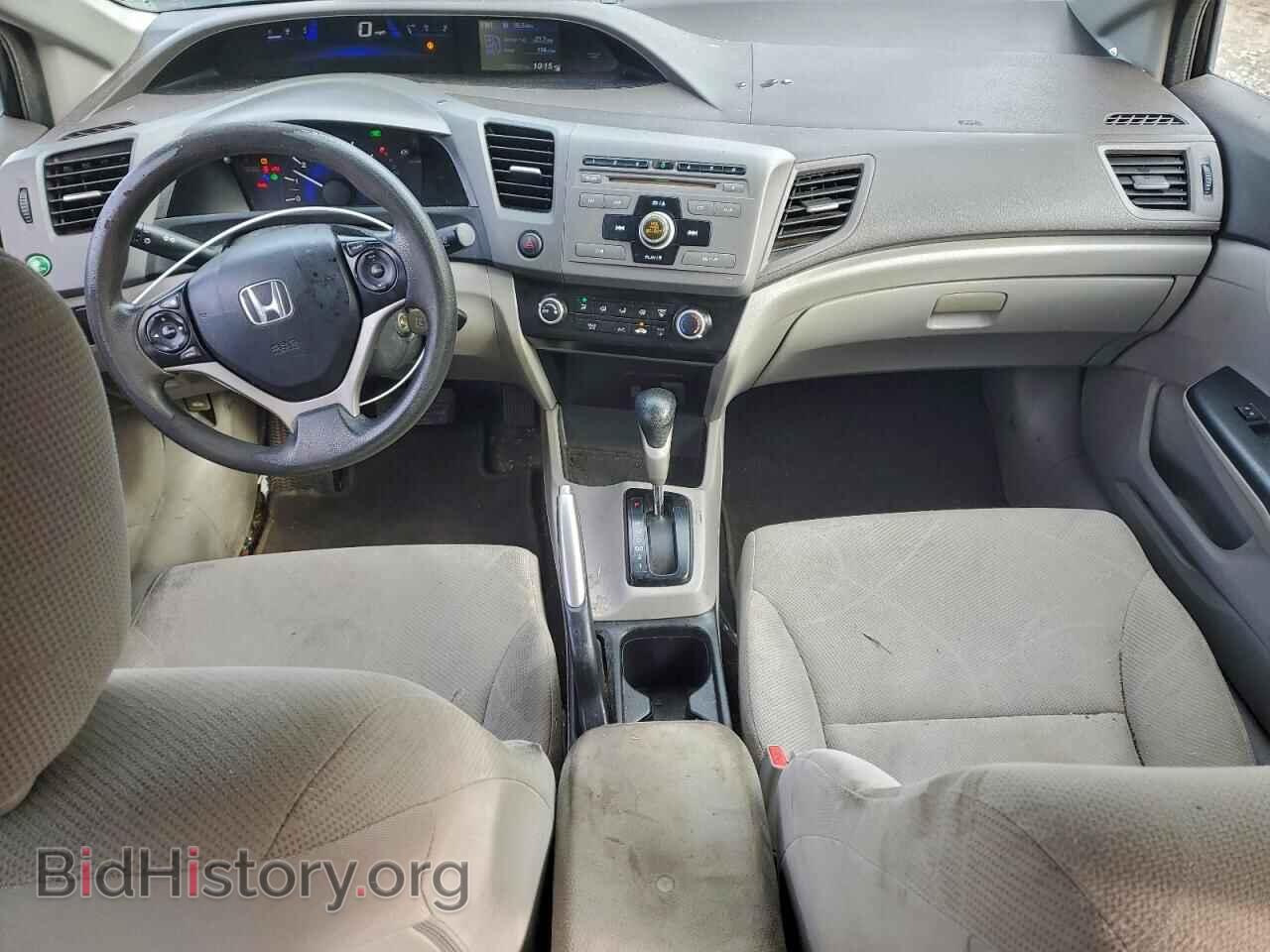 2012 HONDA CIVIC - VIN: 19XFB2F53CE343402 - Фото 8