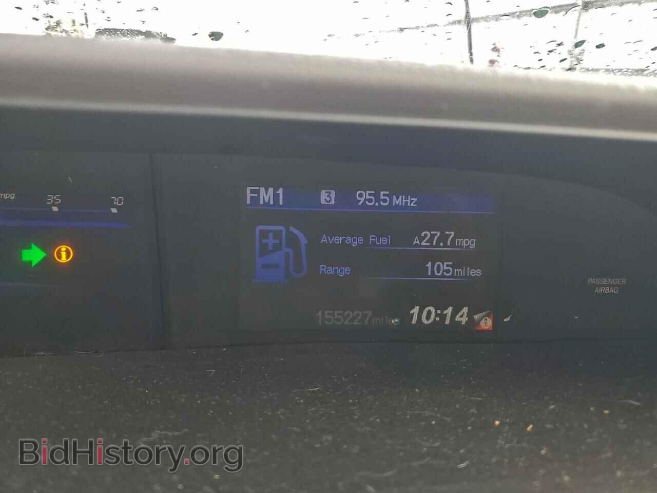 2012 HONDA CIVIC - VIN: 19XFB2F53CE343402 - Фото 9