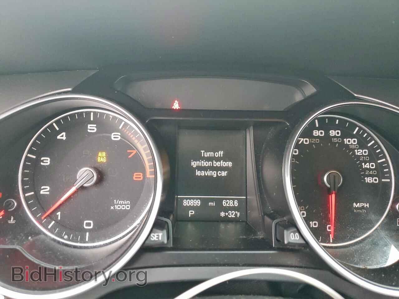 2014 AUDI A5 - VIN: WAULFAFR7EA013205 - Photo 9