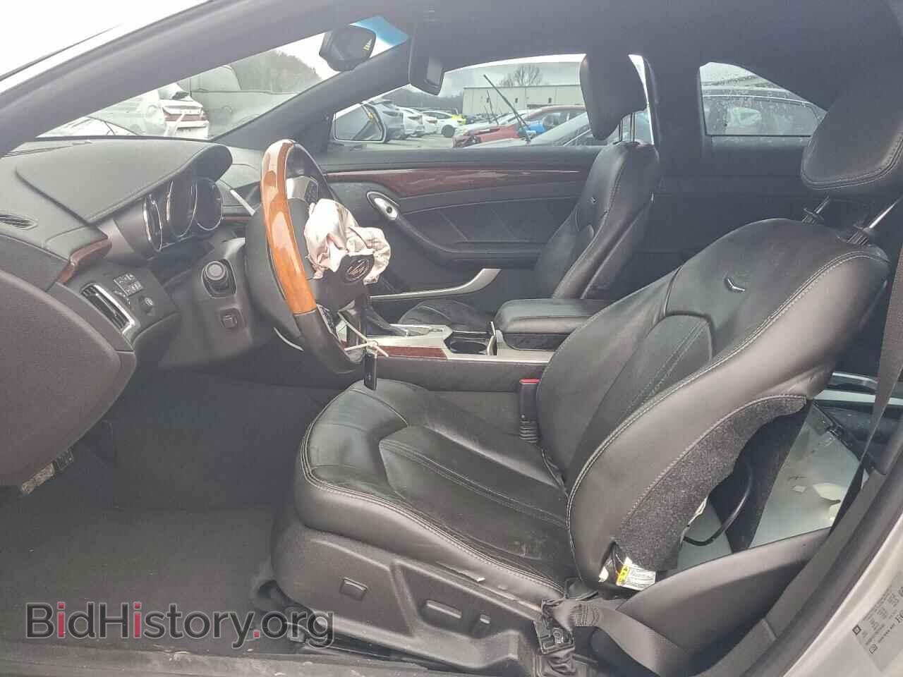 2013 CADILLAC CTS - VIN: 1G6DS1E31D0168467 - Фото 7