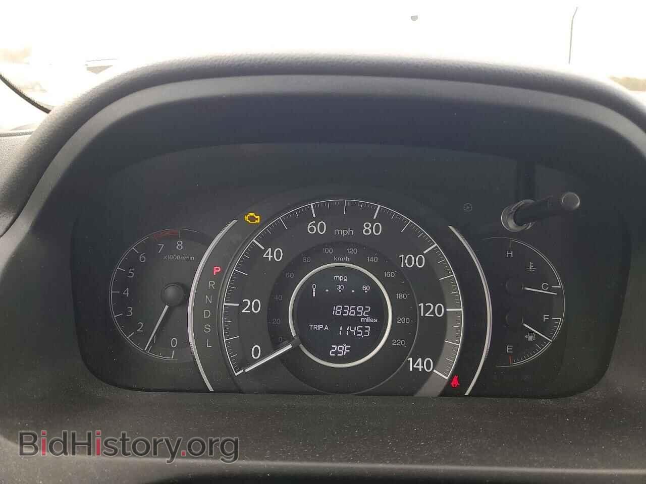 2015 HONDA CRV - VIN: 2HKRM4H54FH668012 - Фото 9