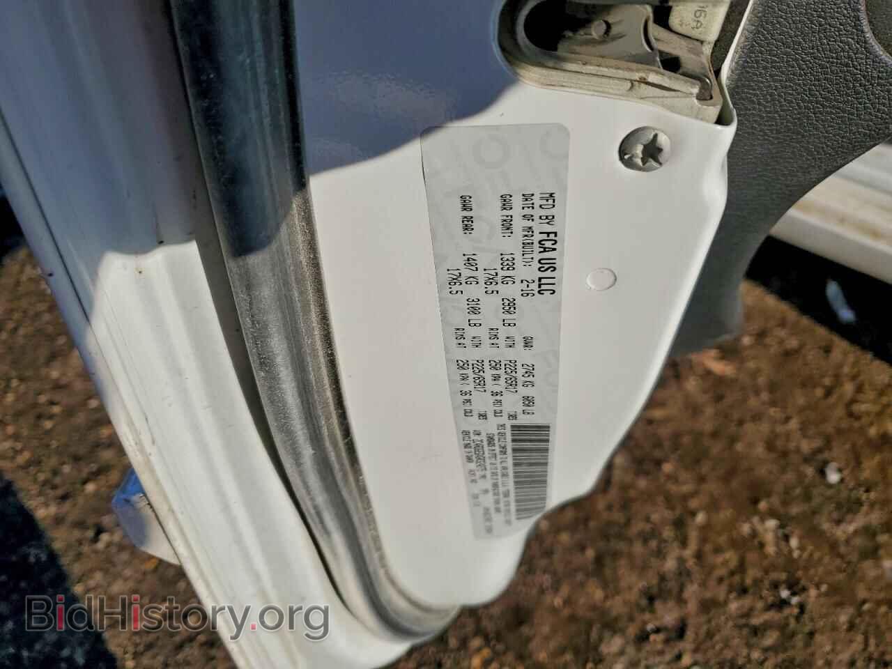 2016 DODGE CARAVAN - VIN: 2C4RDGEGXGR324275 - Фото 13