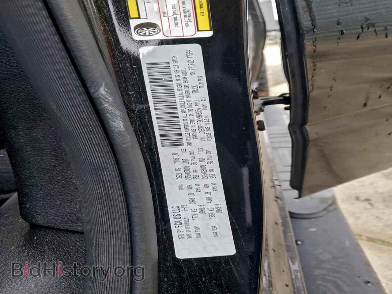 2019 RAM 1500 - VIN: 1C6SRFFT8KN900354 - Фото 12