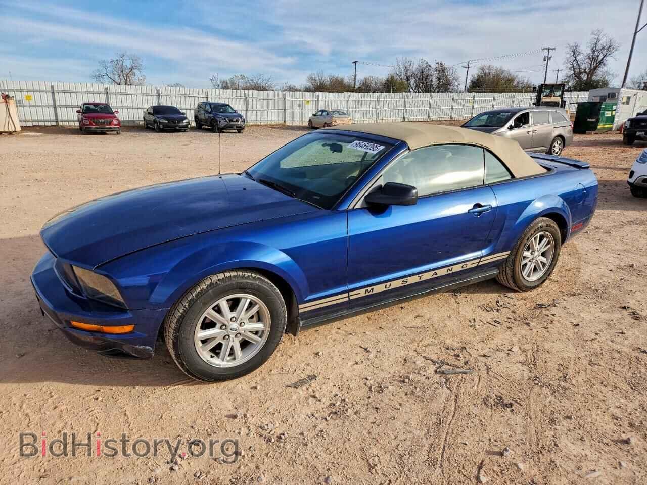 Фотография 1ZVFT84N875206246 - FORD ALL Models 2007