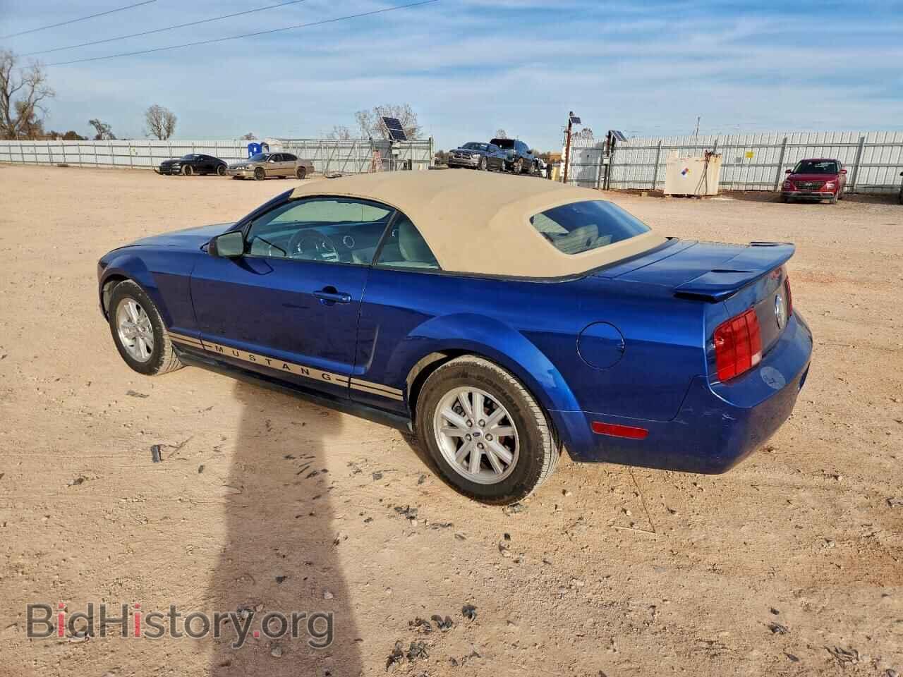 2007 FORD ALL Models - VIN: 1ZVFT84N875206246 - Фото 2
